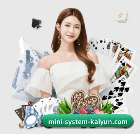开云体育 APP 界面(kaiyun)